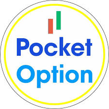 Understanding the Safe Pocket Option for Secure Trading Understanding the Safe Pocket Option for Secure Trading