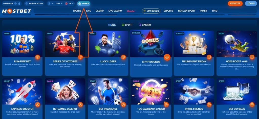 2025 Guide to Online Casino Bonuses and Promotions 0 2025 Guide to Online Casino Bonuses and Promotions 0