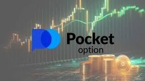 Comprehensive Reviews Pocket Option An In-Depth Analysis