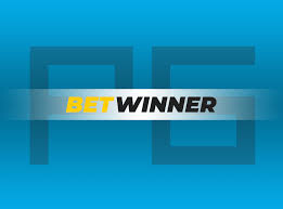 Guide Complet sur Betwinner Inscription Inscription Facile et Rapide Guide Complet sur Betwinner Inscription Inscription Facile et Rapide