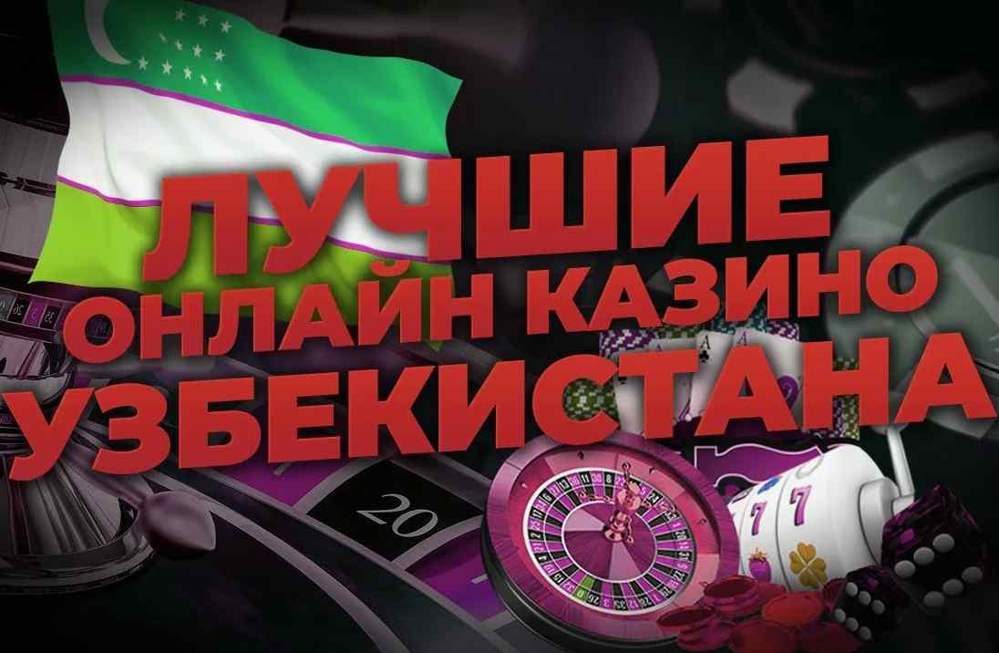 Kazino reytinglari – qaysi biri 5 Kazino reytinglari – qaysi biri 5