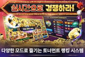무료 슬롯머신 즐거움과 혜택을 누리세요! 무료 슬롯머신 즐거움과 혜택을 누리세요!