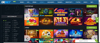 Top 1xbet Android - Your Ultimate Betting Experience 20 Top 1xbet Android - Your Ultimate Betting Experience 20